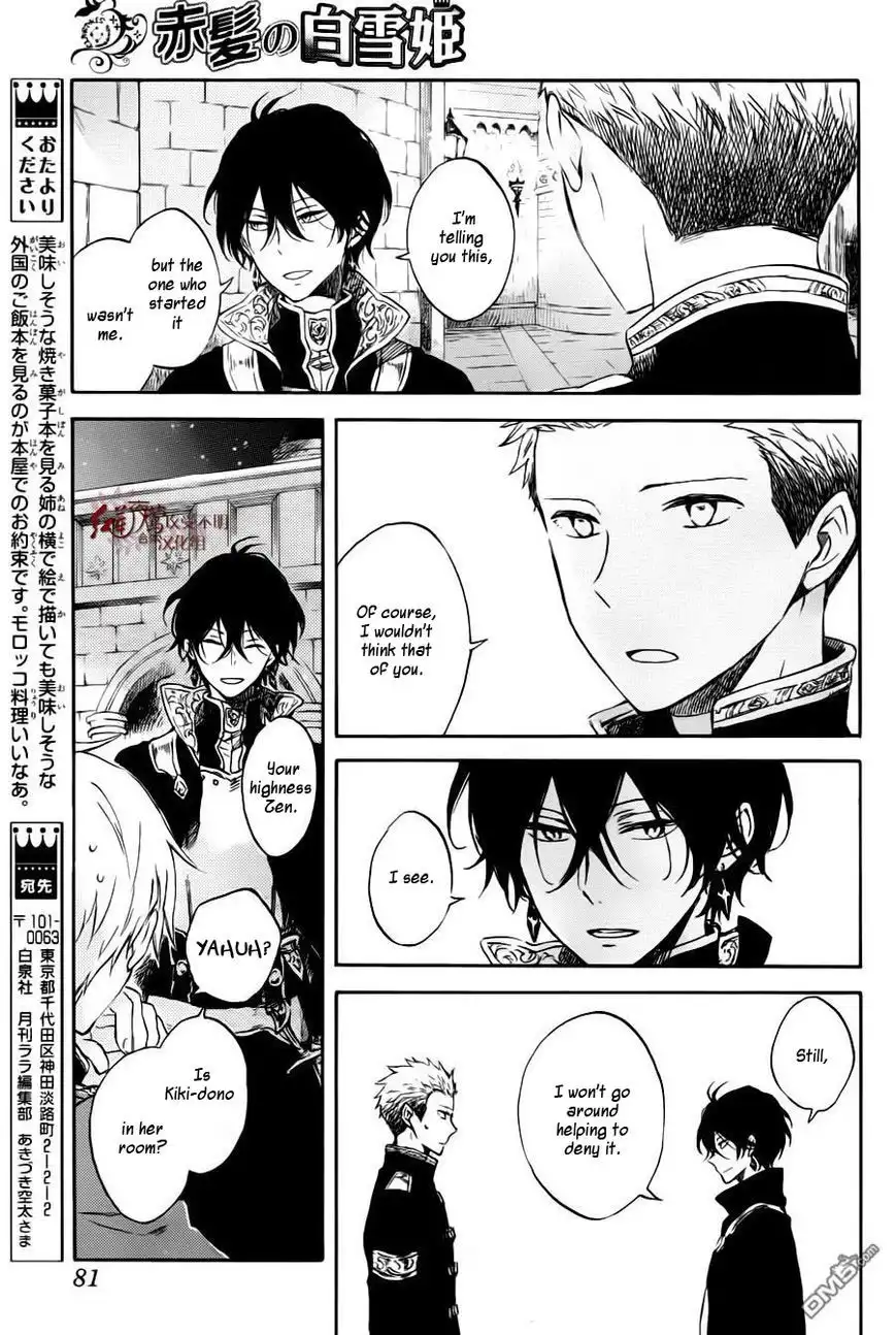 Akagami no Shirayukihime Chapter 76 16